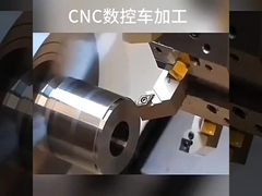 Cnc-Präzisions-Verarbeitung