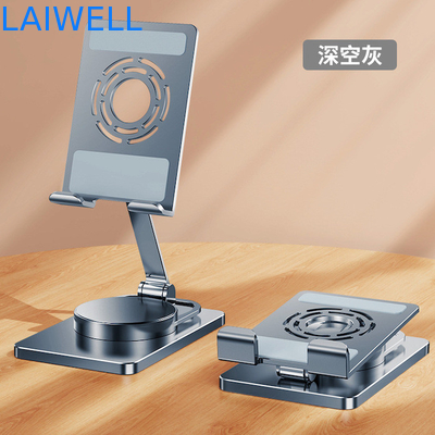 360 Grad-Rotations-Leichtgewichtler-faltbarer Aluminiumtischplattentelefon-Stand für bequeme Funktion