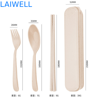 Portable Beige Farbe Nachhaltige Weizenhalme Faser 3-PC Flatware Set Wiederverwendbares Eco-Tischgeschirr Zubehör kann mehrfach verwendet werden Leichtgewicht ungiftig